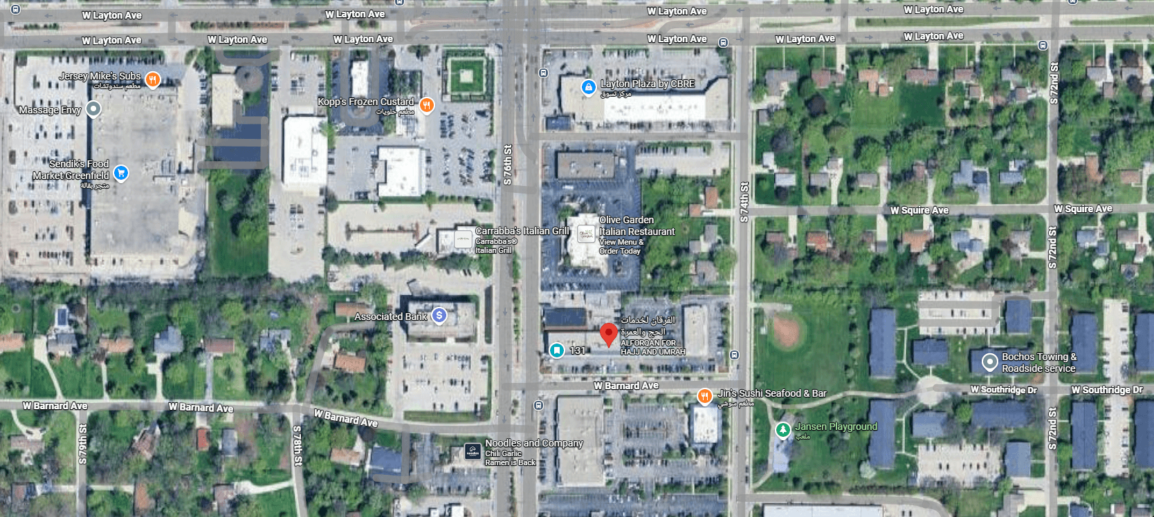 ALFORQAN FOR HAJJ AND UMRAH