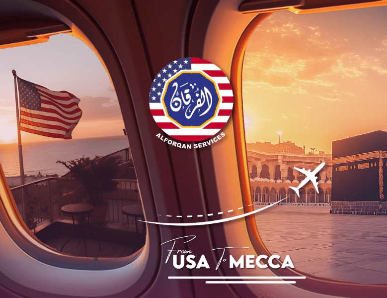 ALFORQAN FOR HAJJ AND UMRAH